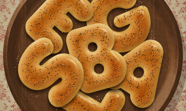 Delicious Bagels Text Effect